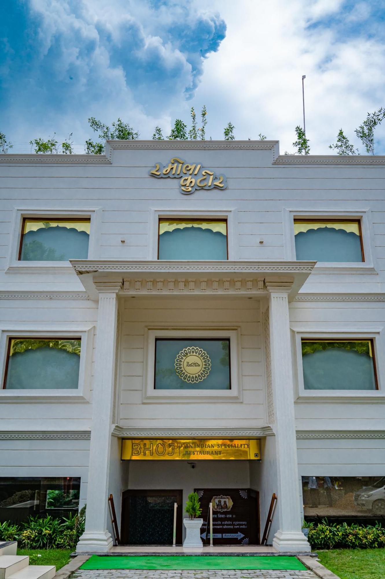 Amritara Ramila Kutir Hotel Ayodhya ภายนอก รูปภาพ