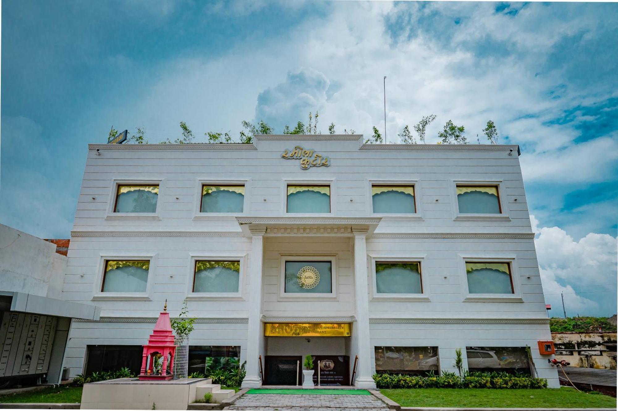 Amritara Ramila Kutir Hotel Ayodhya ภายนอก รูปภาพ