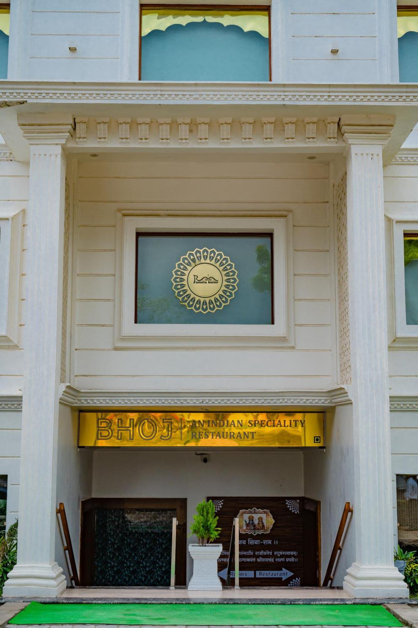 Amritara Ramila Kutir Hotel Ayodhya ภายนอก รูปภาพ